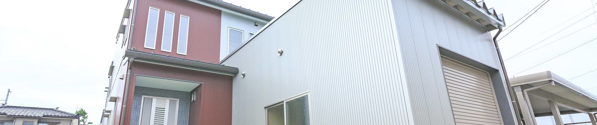 新潟県上越市で住宅・店舗設計のことならたけ建築事務所へ